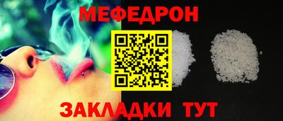 каннабис Комсомольск-на-Амуре