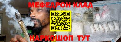 МДМА Конаково