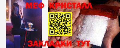 ALPHA PVP Коммунар
