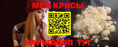 ALPHA PVP Коммунар