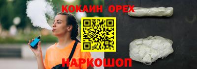ALPHA PVP Коммунар