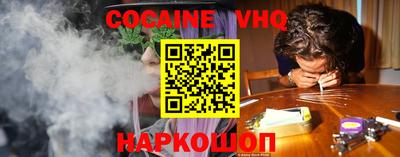 МДМА Конаково