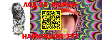 ALPHA PVP Коммунар