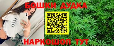 МДМА Конаково