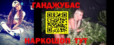 МДМА Конаково
