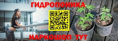 МДМА Конаково
