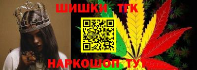 МДМА Конаково
