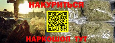 МДМА Конаково