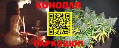 ALPHA PVP Коммунар