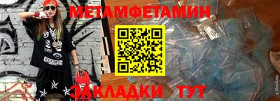 МДМА Конаково