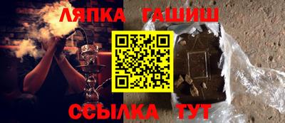 ALPHA PVP Коммунар