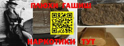 МДМА Конаково