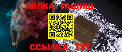 ALPHA PVP Коммунар