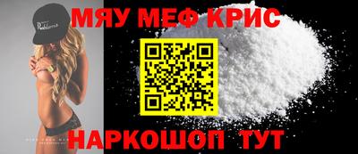 ALPHA PVP Коммунар