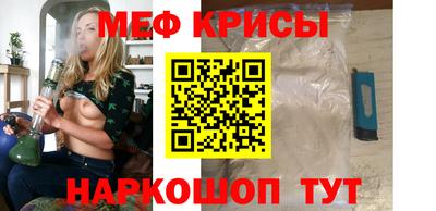 МДМА Конаково