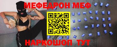 ALPHA PVP Коммунар