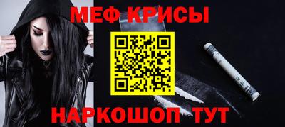МДМА Конаково