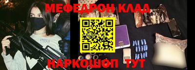 ALPHA PVP Коммунар